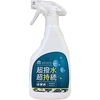 Amazon.co.jp: 超撥水コーティング剤弾き！布製品用（スニーカー